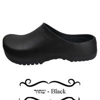Rubber Cooks Birkenstock Clogs Unisex