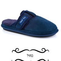 עופר - פיט פאן