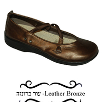 Arcopedico - 6041 - Women's shoes