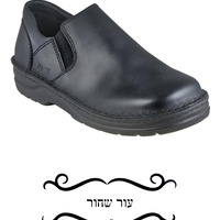 אייגר - נעלי טבע נאות - גברים
