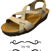 ברניז - סנדלי טבע נאות - נשים