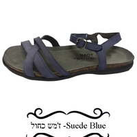 פטרישיה - סנדלי טבע נאות - נשים