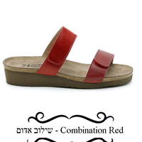 Altai - Teva Naot Clogs - Women
