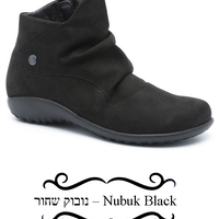 קאהיקה - מגפוני טבע נאות - נשים