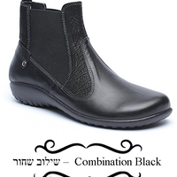 קוניני - מגפוני טבע נאות - נשים