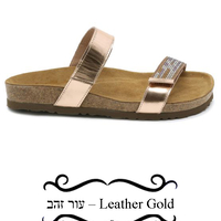 אינדיאנה - קבקבי טבע נאות - נשים