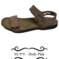 קורטני - סנדלי טבע נאות - נשים