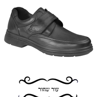 Paul - Teva Naot Shoes - Men