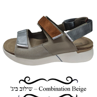 אודיסיאה - סנדלי טבע נאות - נשים