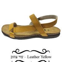 אביגיל - סנדלי טבע נאות - נשים