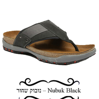 גומז - קבקבי טבע נאות - גברים