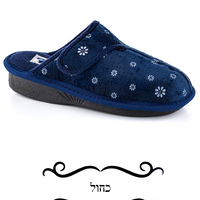 Lilach - FeetFun Women Slippers