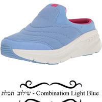 Easy Spirit Mirna 2 - Women Clogs