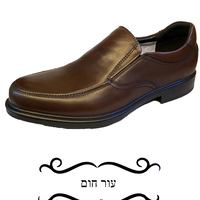 3701564 - נעלי האש פאפיס - גברים