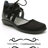 קאטה - סנדלי טבע נאות - נשים