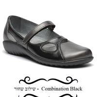 טרנגה - סנדלי טבע נאות - נשים