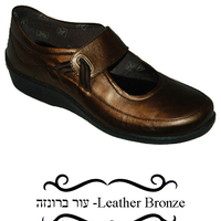 Arcopedico - 6171 - women shoes