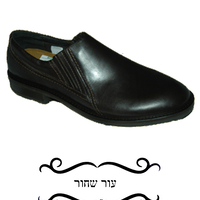 ברון - נעלי טבע נאות - גברים