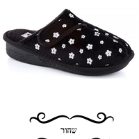Lilach - FeetFun Women Slippers