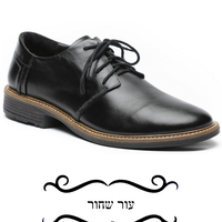 צ'יף - נעלי טבע נאות - גברים