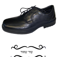 400098 - נעלי אימק - גברים