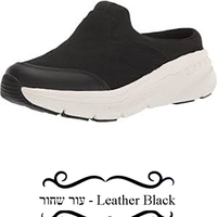 Easy Spirit Mirna 2 - Women Clogs