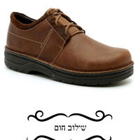 Lok - Teva Naot Shoes - Men