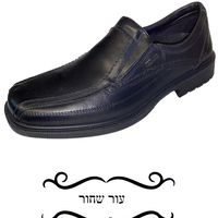 Immac Shoes - 400088 - Men