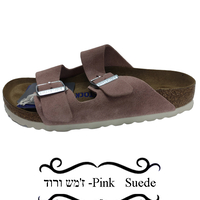 Arizona - Birkenstock Soft Pad Clogs - Women