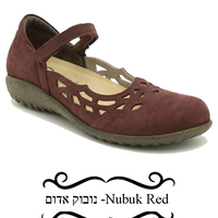 אגאתיס - נעלי טבע נאות - נשים
