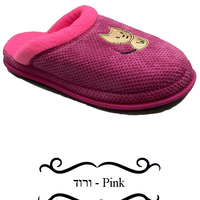 Lalush Cat - Fit Fan Women Slippers