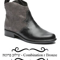 סירוקו - מגפוני טבע נאות - נשים