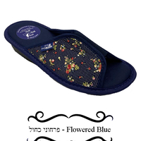 פיט פאן - גרדה