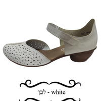 Ricker Sandals - 43795-80 - Women
