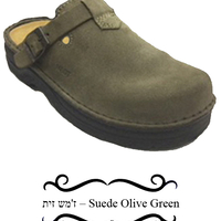 Afeka - Teva Naot Clogs - Women