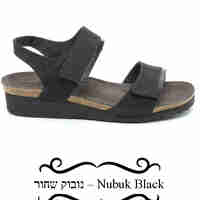 איישה - סנדלי טבע נאות - נשים