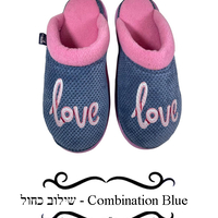 Lalush Love - Feet Fan Women Slippers