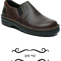 אייגר - נעלי טבע נאות - גברים