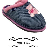 Lalush Bear - Feet Fan Women Slippers