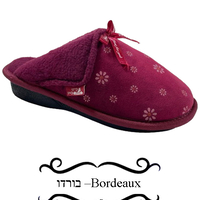 Lilach - FeetFun Women Slippers