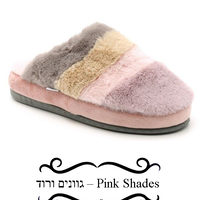 Gal shades - Dafna Woman Slippers