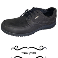 Immac Shoes - 402249 - Men