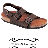 דגן - סנדלי טבע נאות - גברים