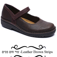 הילדה - נעלי טבע נאות - נשים