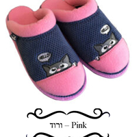 Lalush Hallo-Kitty - Fit Fan Women Slippers