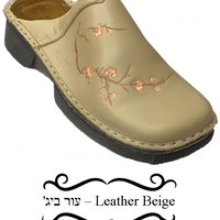 Kimono - Teva Naot Clogs - Women