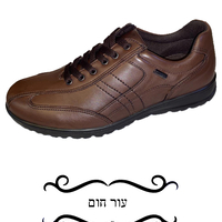 Immac Shoes - 401648 - Men