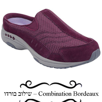 Traveltime - Women clog Easy spirit