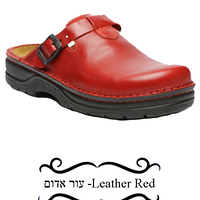 Afeka - Teva Naot Clogs - Women