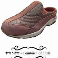 Traveltime - Women clog Easy spirit